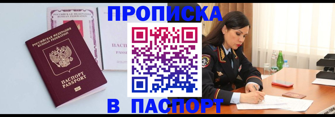 форма 3 в Дигоре